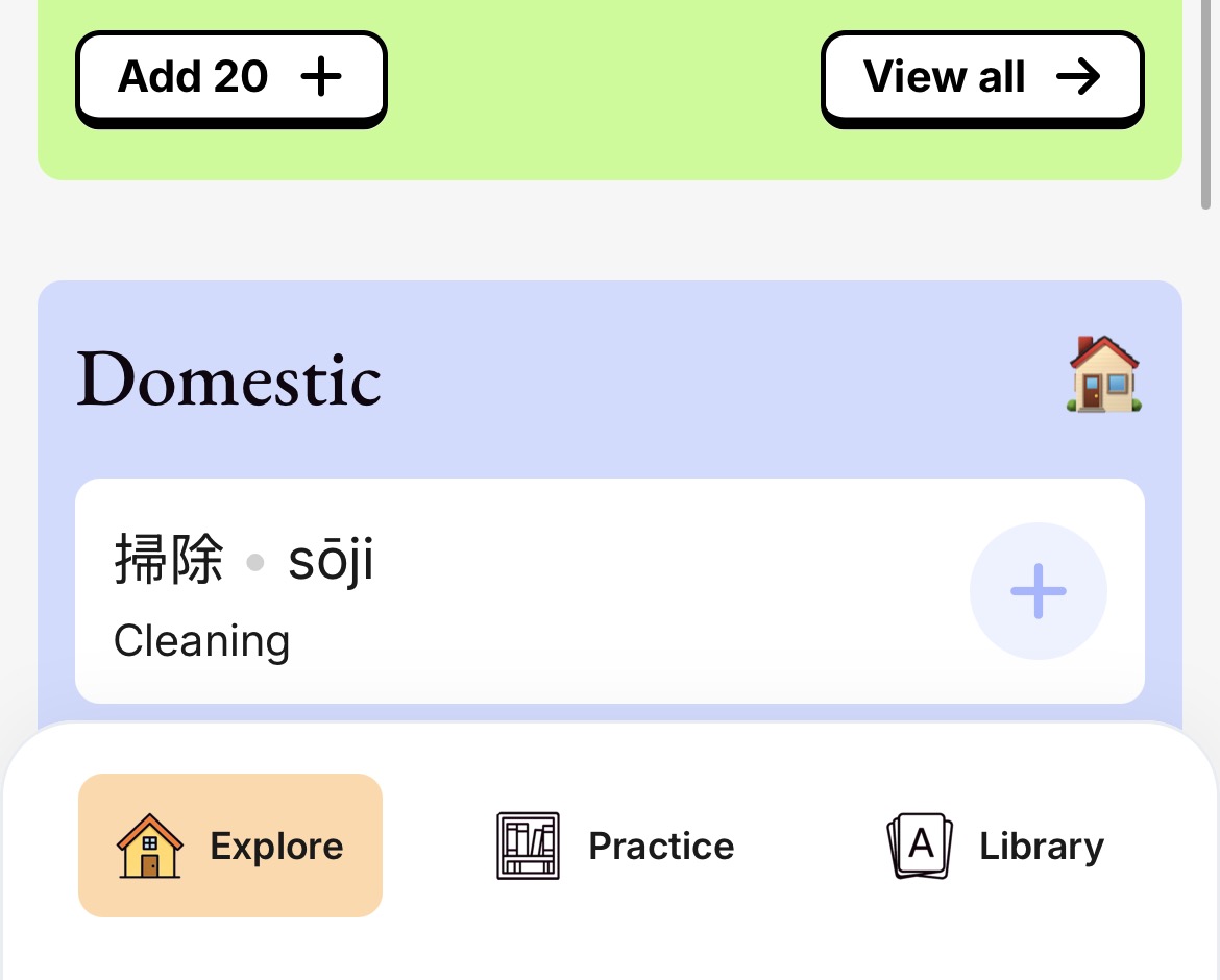 Language learning mockup