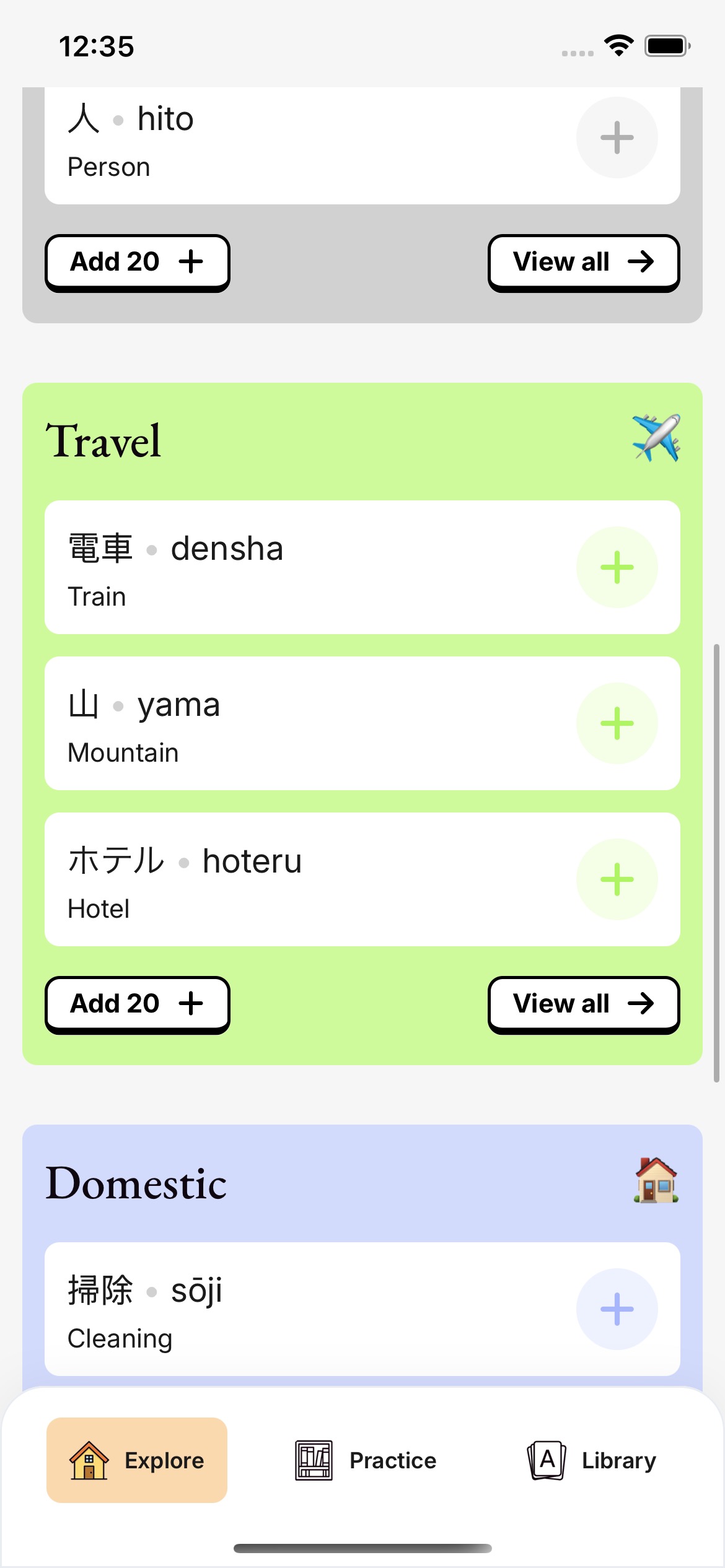 App mockup 3
